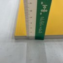 북스마인드
