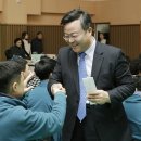 희망나래 장애인복지관 이미지