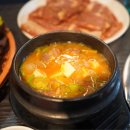 황금돼지숯불구이 이미지