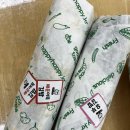 쑥쑥김밥 | 재료를 팍팍넣어준 쑥쑥김밥 내돈내산후기