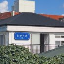 제주여관 이미지