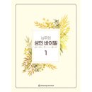 데이터테크 이미지