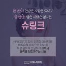 디에스타의원