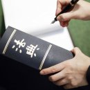 인성공인중개사사무소 이미지