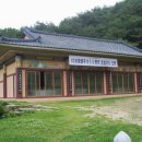 한국불교치악산관음사 이미지