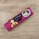 영희네김밥 - 고양시 일산서구 가좌1로 59 | GS편의점에서 만난 넷플릭스 콜라보! 오징어게임 영희네 원조김밥 솔직 후기