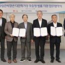 더리치부동산중개법인 주식회사 이미지