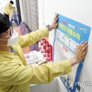 소송경로당 이미지