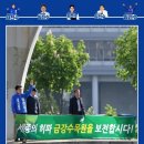 어진교차로 네이버블로그