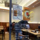 마이카츠감삼점 네이버블로그