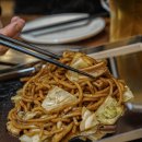 오레노 야끼 종로점 이미지