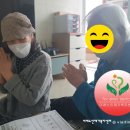 금촌노인복지센터 이미지