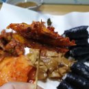 충무한의원 이미지