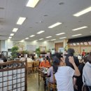 여수복집 이미지