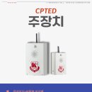 궁동근린공원 화장실 이미지