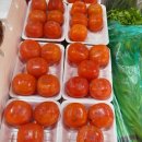 자곡 정육점 이미지