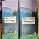 공기2리마을회관 | 양평군 무한 돌봄 센터, 양평군 옥천면 용천 2리 마을이에요