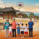 청년문화와 기술의 융합놀이터, 경북대 혁신타운 | 고향이 변하고 있어요 | 전라권 따뜻한 소식, 올림픽데이런과 미식관광의 새로운 이야기