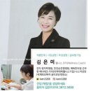 지엘(GL)안경랜드 | 코타키나발루 여행 사바청사 이슬람사원 썬셋 반딧불투어 후기