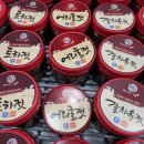 연수식품