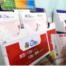 부천상회153