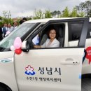 웰빙복지센터 이미지