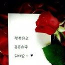 당신은 선물입니다 이미지