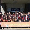 고현동경로당 이미지