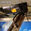 평택힐스테이트 2차 아파트 | 평택 세교동 힐스테이트 싱크대 주방 침니후드(후황) 교체 후기