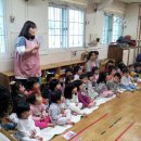 보경어린이집 이미지