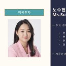 변호사권지예법률사무소