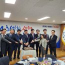 연산2동행정복지센터 이미지