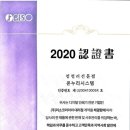경북인쇄사