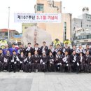 중동제1경로당 이미지