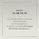 광장기획