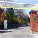 남문치안센터 이미지