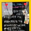 멍's텔라 이미지