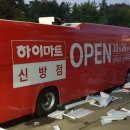 현 애드플랜