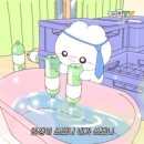 진로할인마트주 | 배민 B마트 술배달 [서울의 밤 유자] 제로슈가 내돈내산 후기 전통주 추천🍋