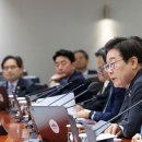 뉴스 ＞ 대통령실·총리실 李 “재정 쓸 때 됐다” 全국민 15~50만원 지원 추경 의결 이미지