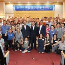 산청문화의집 이미지