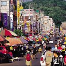 신거북시장 이미지