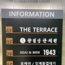 향림한의원 | [강서구청/화곡동 한의원] 추나치료 받으러 향림당 한의원 다녀왔어요