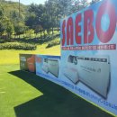 (주)세보에너지 이미지