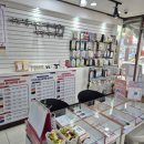 와이에스아이 이미지