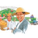 웰빙분식 - 포항시 남구 효자동길10번길 6 | 웰빙분식