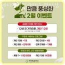 연산1번약국 | 연산동헬스장 연제구 부산 헬스 PT pt 피티 메디앤컬필라테스 연산점 가격 위치 리뷰