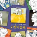 하당 이미지