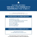 간석정플란트치과의원 이미지