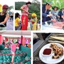 명품풍천장어 이미지